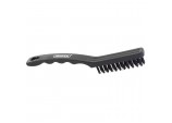 Nylon Fill Brush, 230mm